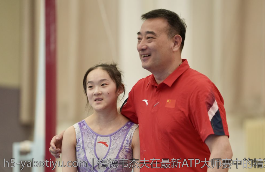 梅德韦杰夫在最新ATP大师赛中的精彩表现与比分解析