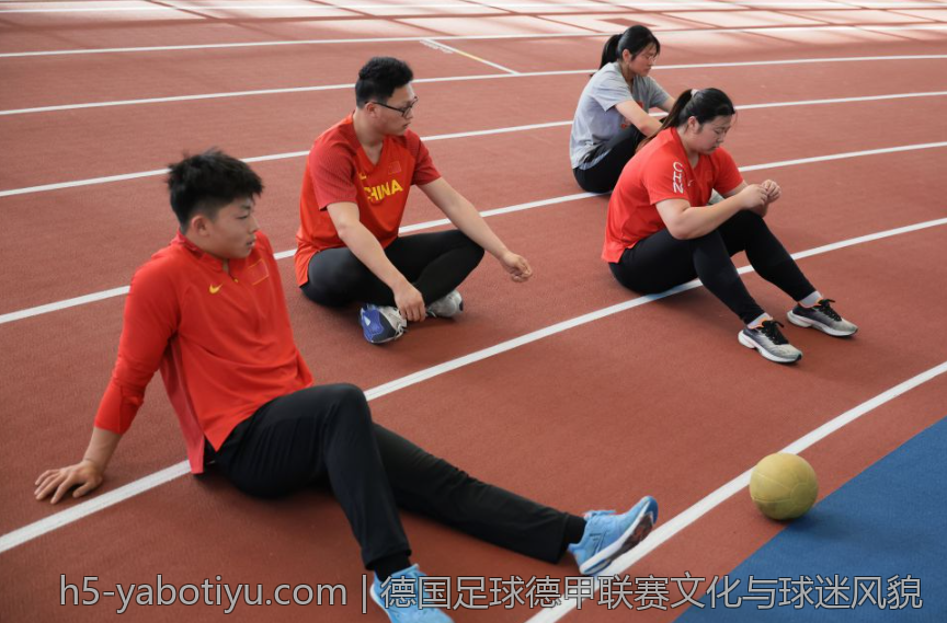 德国足球德甲联赛文化与球迷风貌