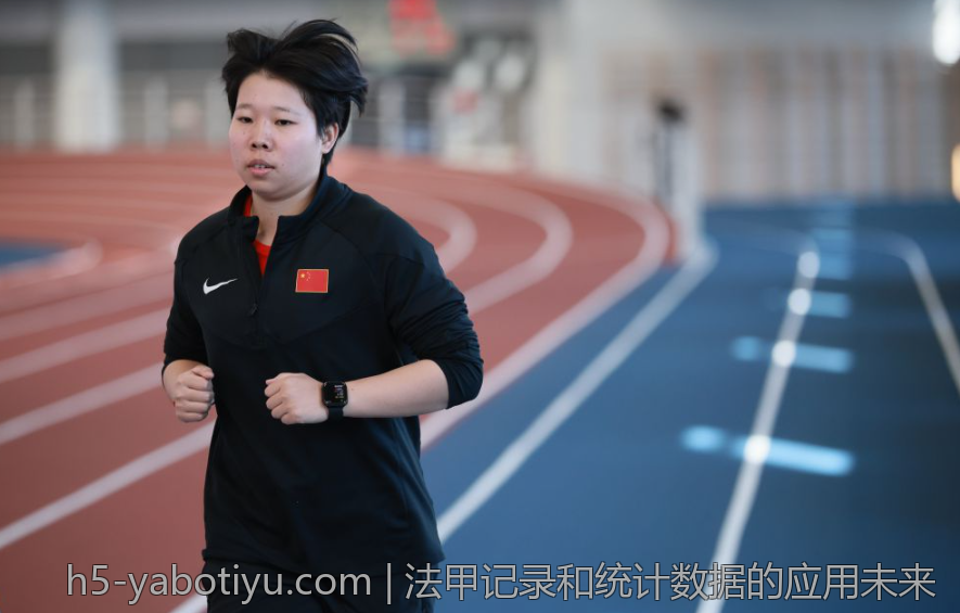法甲记录和统计数据的应用未来