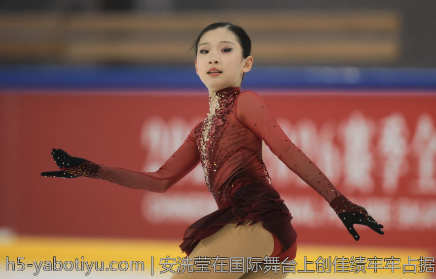 安洗莹在国际舞台上创佳绩牢牢占据世界羽联女单第一位