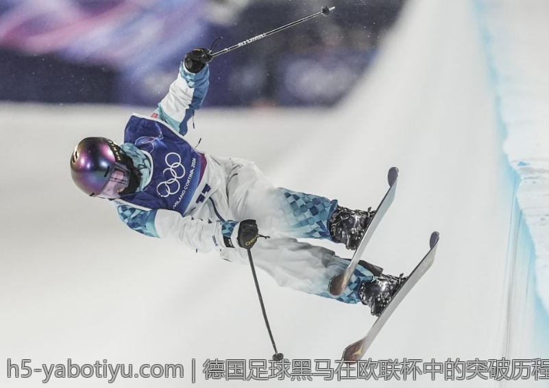 德国足球黑马在欧联杯中的突破历程与晋级关键节点