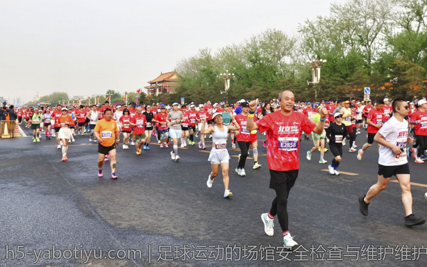 足球运动的场馆安全检查与维护维护措施