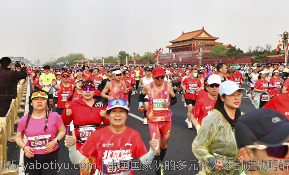 中国国家队的多元化人才引进战略解析