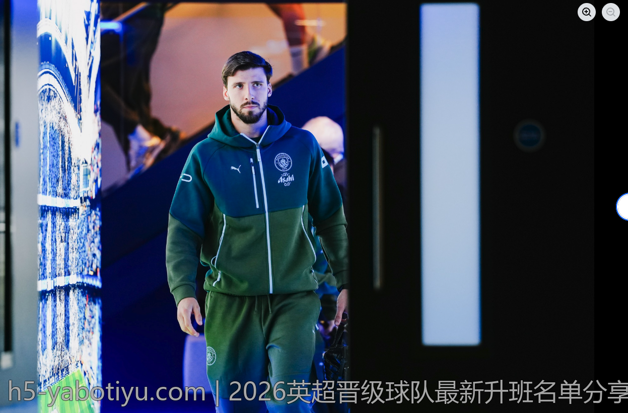 2026英超晋级球队最新升班名单分享