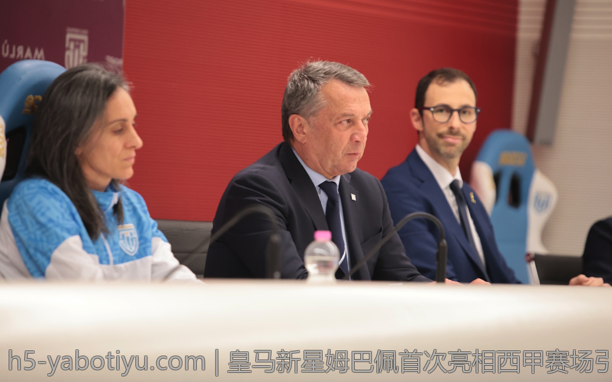 皇马新星姆巴佩首次亮相西甲赛场引发热议